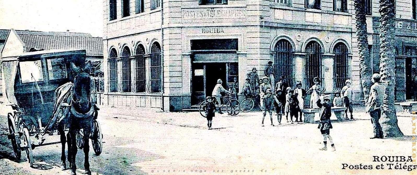 2547- Rouiba - Postes et Telegraphes2 -1928.jpg